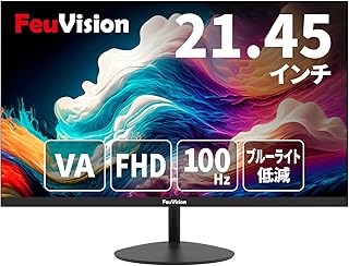 FeuVision 21.45インチ モニター PCモニター 液晶ディスプレイ FHD 1080p 100Hzリフレッシュレート HDMI VGA 応答速度 5ms VAパネル FSID22AF1