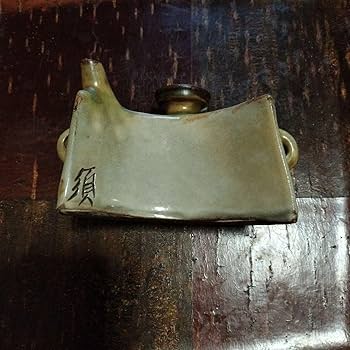 Amazon.co.jp: 宮城須美子作 沖縄 やむちん 壺屋焼 泡瓶 : ホーム