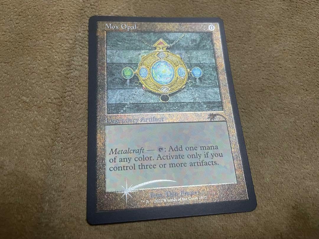オパールのモックス MOX Opal MTG】オパールのモックス/Mox Opal