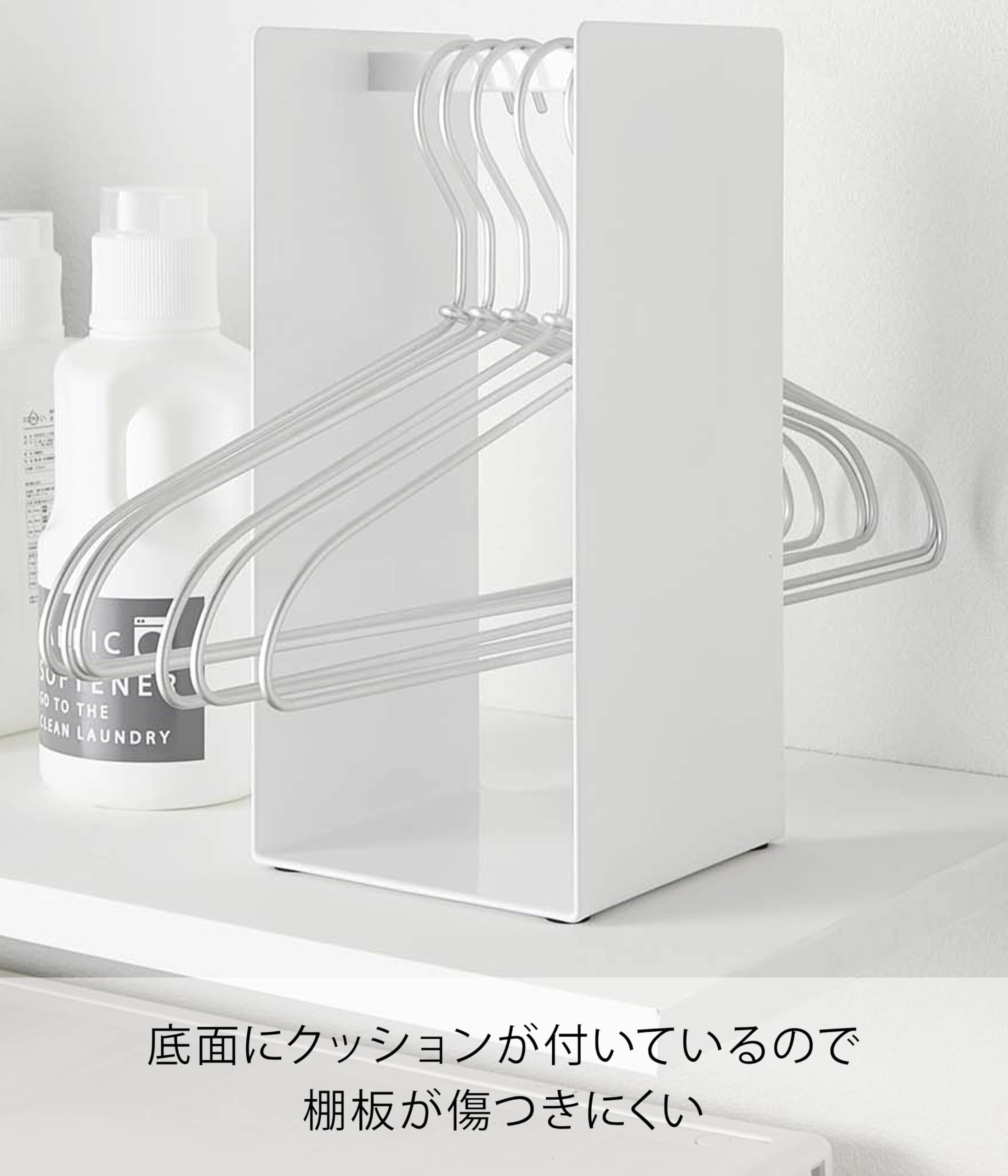 ハンガーラック キャスター付き　 tower タワー ホワイト　山崎実業 ハンガーラック 山崎実業 tower タワー ハンガーラック キャスター付き