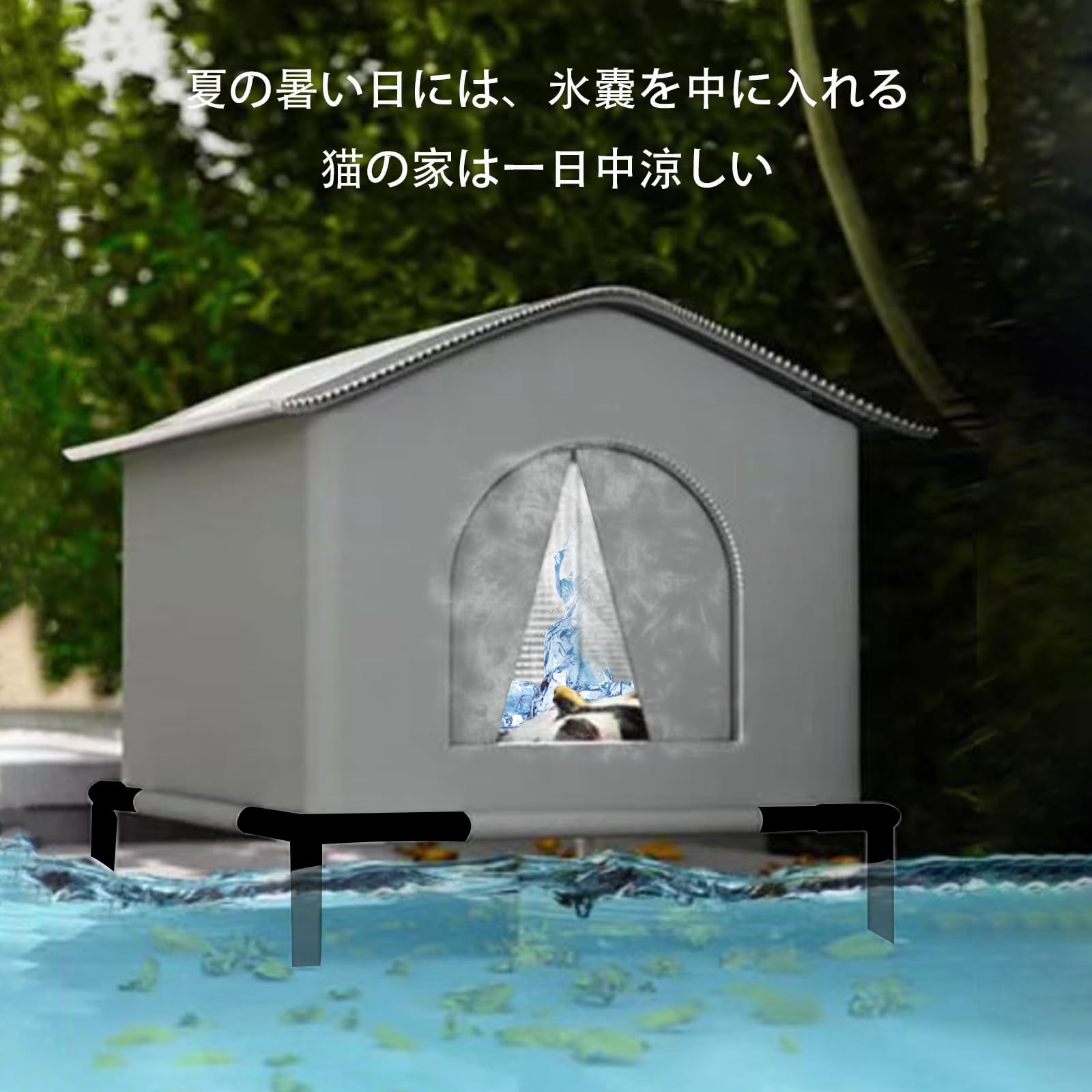 外猫ハウス 屋外 ペットハウス 耐候性の野良猫シェルター 夏保冷 楽天市場】外猫ハウス ペットハウス 耐候性の野良猫シェルター 夏保冷