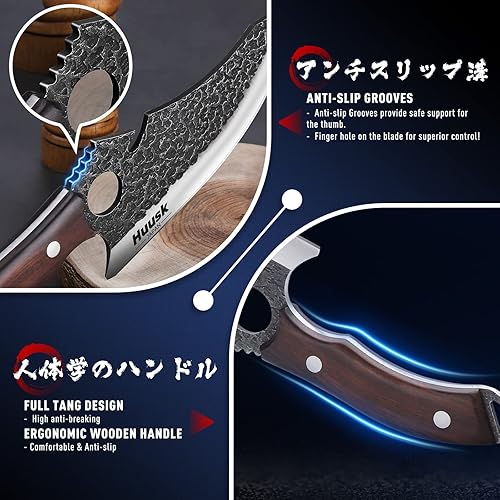 Miniatura 8 de Huusk Paquete de cuchillos japoneses mejorados, cuchillo serbio forjado a mano y cuchillo cavernario con hoja premium ultra afilado, para cocina y