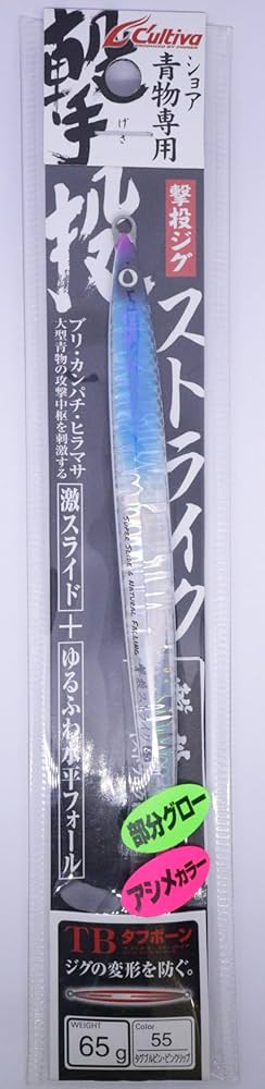 Amazon | オーナー(OWNER) 撃投ジグストライク 65gタグBP・PK