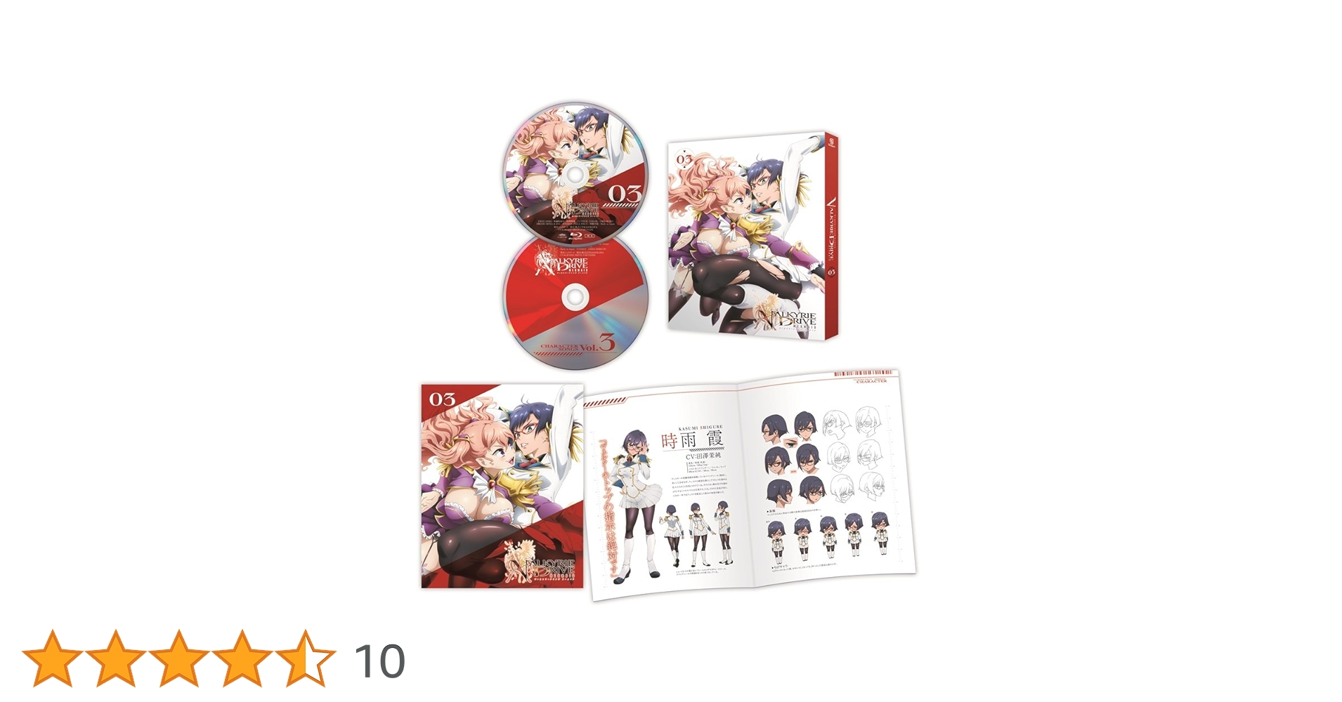 【非売品】ヴァルキリードライヴ 味がドライヴ!!らーめんフェスタ ポスター 712oI03gkIL.jpg