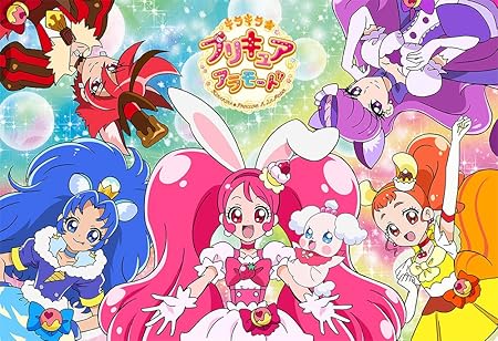 Amazon 40ピース 子供向けパズル キラキラ プリキュア アラモード スイーツだいすき こどもジグソーパズル ジグソーパズル おもちゃ Amazon 40ピース 子供向けパズル キラキラ プリキュア アラモード スイーツだいすき こどもジグソーパズル ジグソーパズル おもちゃ