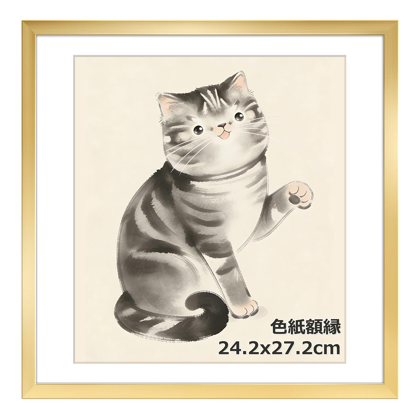 Amazon.co.jp: Giftgarden 色紙 フレーム 額縁 242x272mm サイズ 飾り