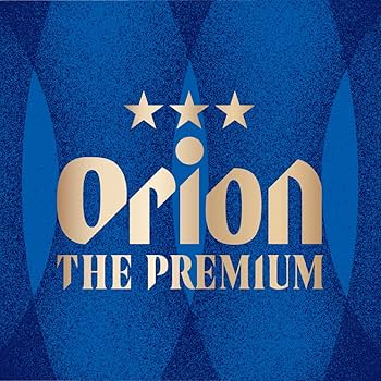 Amazon.co.jp: オリオンドラフト 【沖縄の新しい酵母が生み出す
