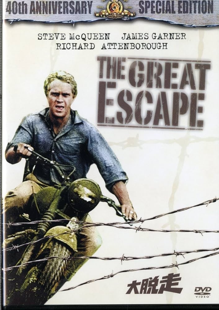 Amazon.co.jp: 大脱走 [DVD] : スティーブ・マックィーン
