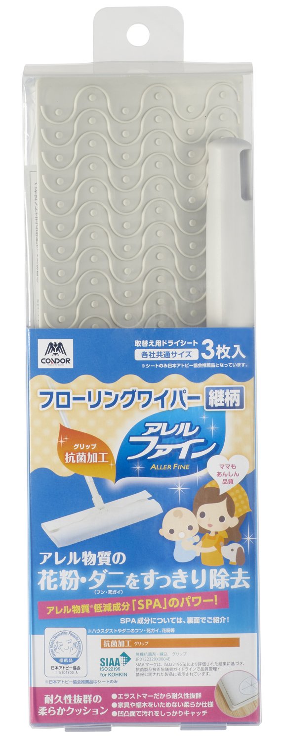 ♡♡♡ Amazon.co.jp: 山崎産業 フロアワイパー アレルファイン
