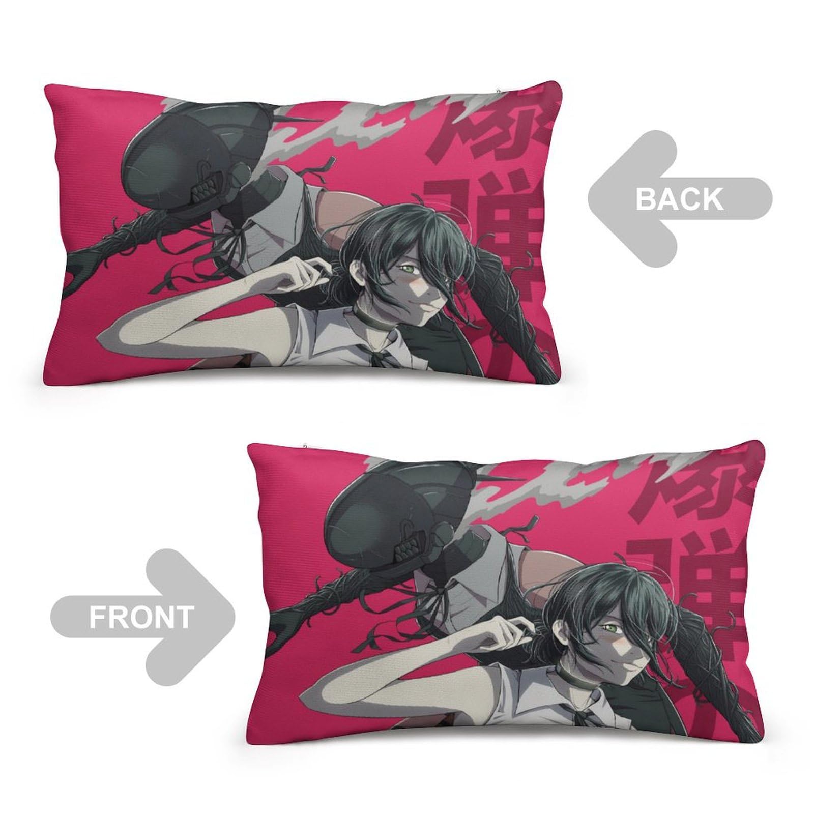 Amazon｜枕カバー チェンソーマン レゼ まくらカバー 抱き枕カバー
