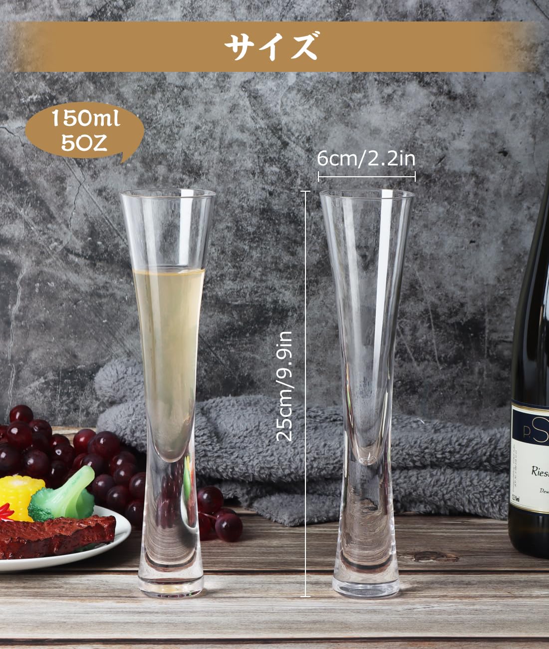 Elegant Champagne Glasses - Set of 2 -7