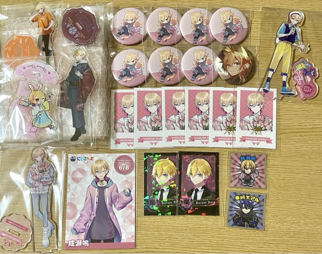 Amazon.co.jp: にじさん 成瀬鳴 まとめ売り : おもちゃ