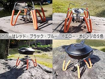 Amazon.co.jp: AUTOMAX izumi シリコン 4mm 柿 SOTO ソト ST-310