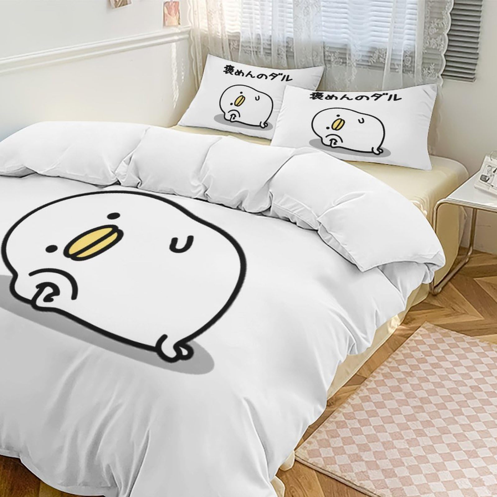 Amazon｜うるせぇトリ（働きたくない 布団カバー 3点セット 寝具カバー
