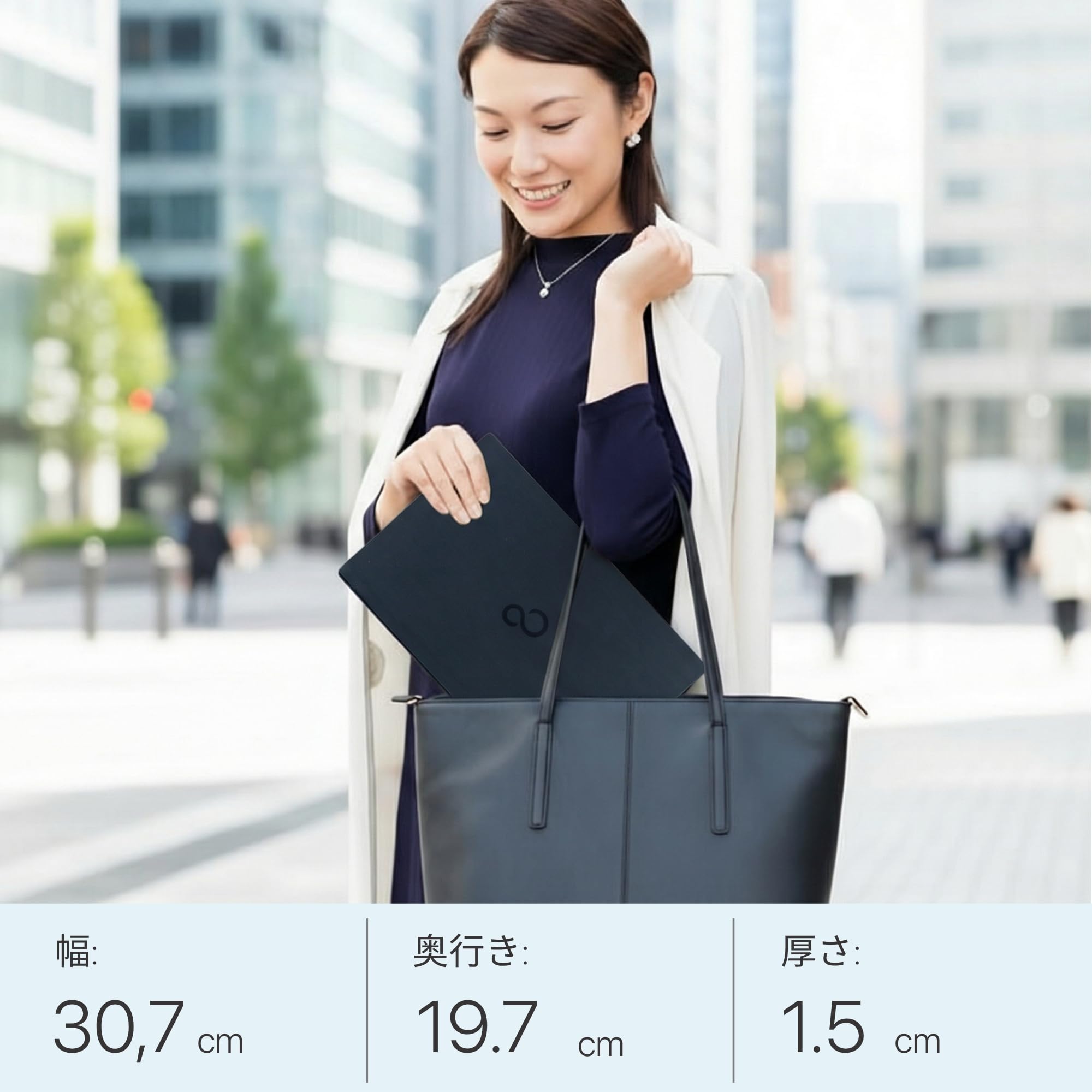Amazon.co.jp: 【整備済み品】 富士通 LIFEBOOK U9311, i7-1185G7