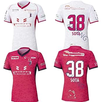 【8月末まで】ザルツブルク 25-26アウェイ 北野颯太 公式ユニフォーム 8月末まで】ザルツブルク 25-26アウェイ 北野颯太 公式