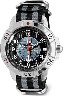 VOSTOK | Komandirskie 431831 Submarine Сaptain Mechanical Wrist Watch | Black-Gray Strap B®