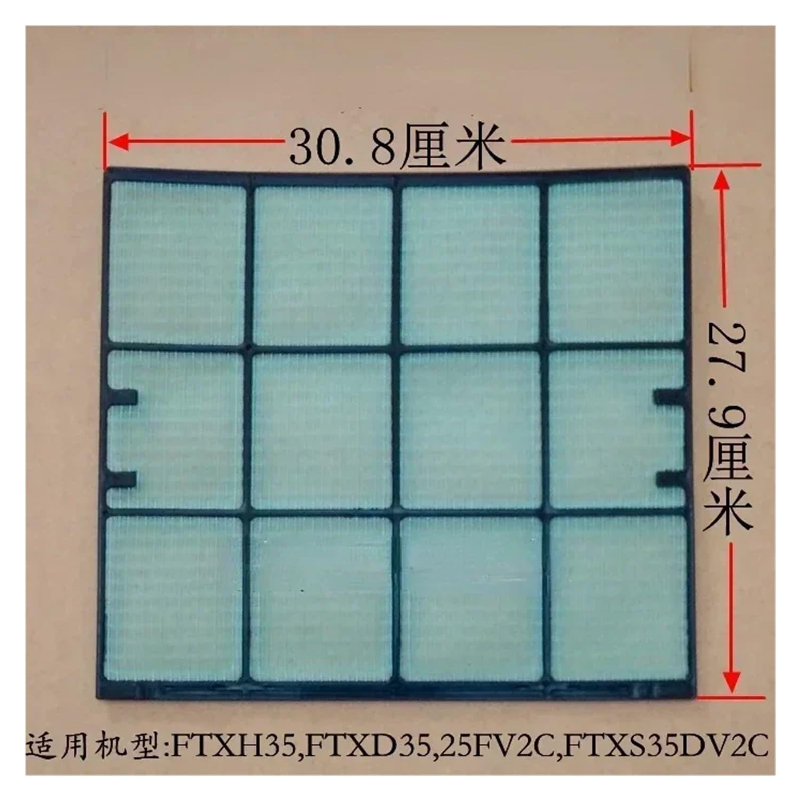 Filtro Purificador, Compatible con Daikin, Aire Acondicionado FTXH35 FTXD35 25FV2C FTXS35DV2C Filtro De Polvo De Aire Acondicionado Fácil De Limpiar