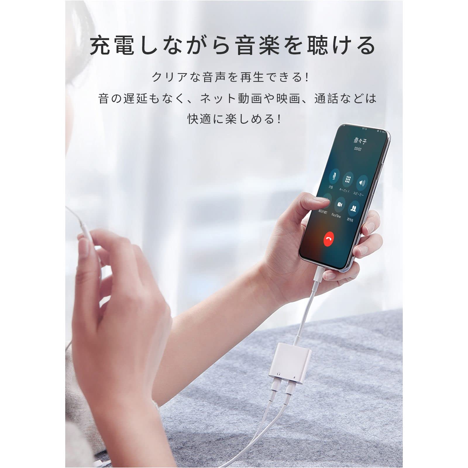 iPhone - 新品IPhone純正　付属品　15点　イヤホン+変換アダプタ　ライトニング　正規 iPhone イヤホン 変換アダプタ 変換ケーブル 充電 3.5mm