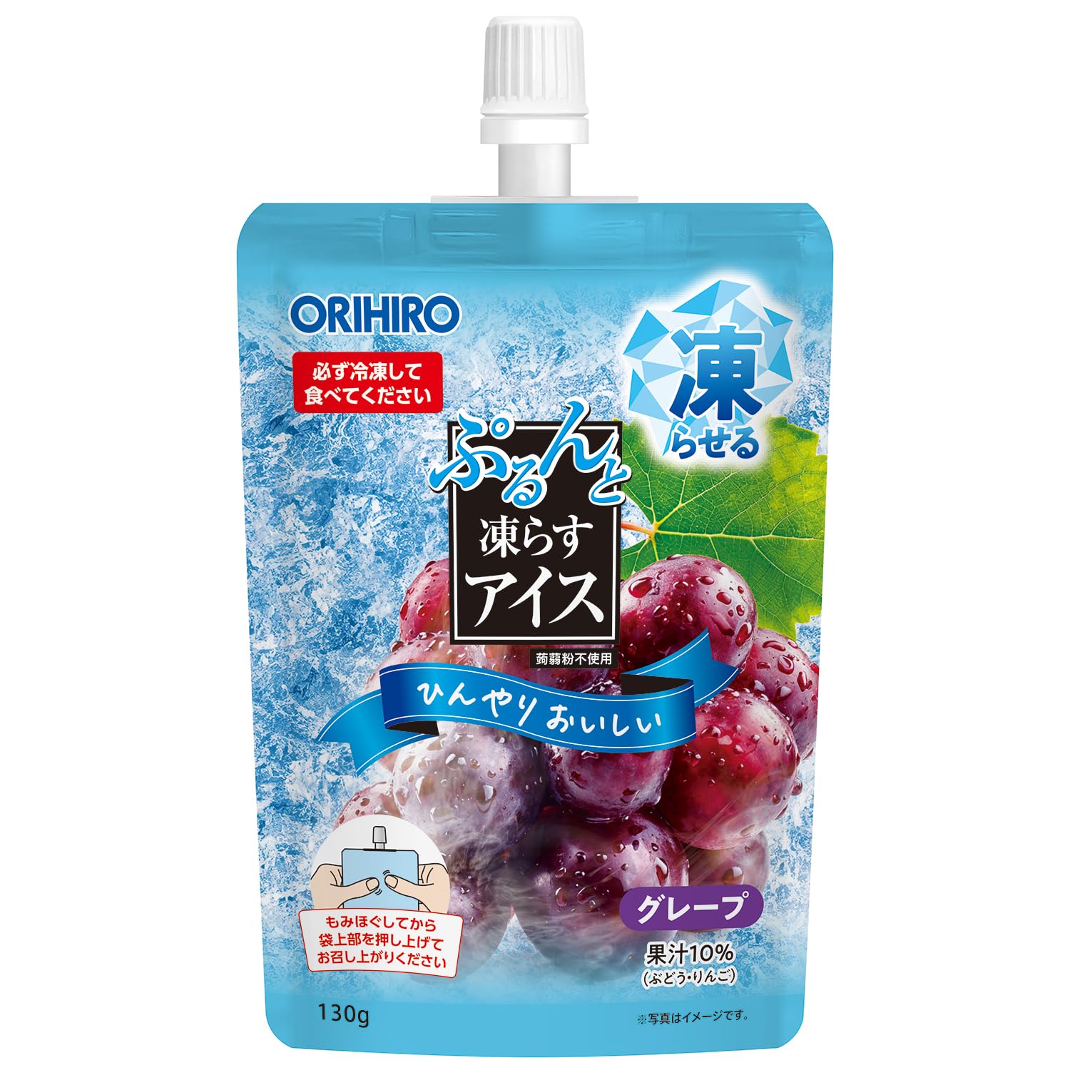 Amazon | オリヒロ ぷるんと凍らすアイススタンディング グレープ 130g