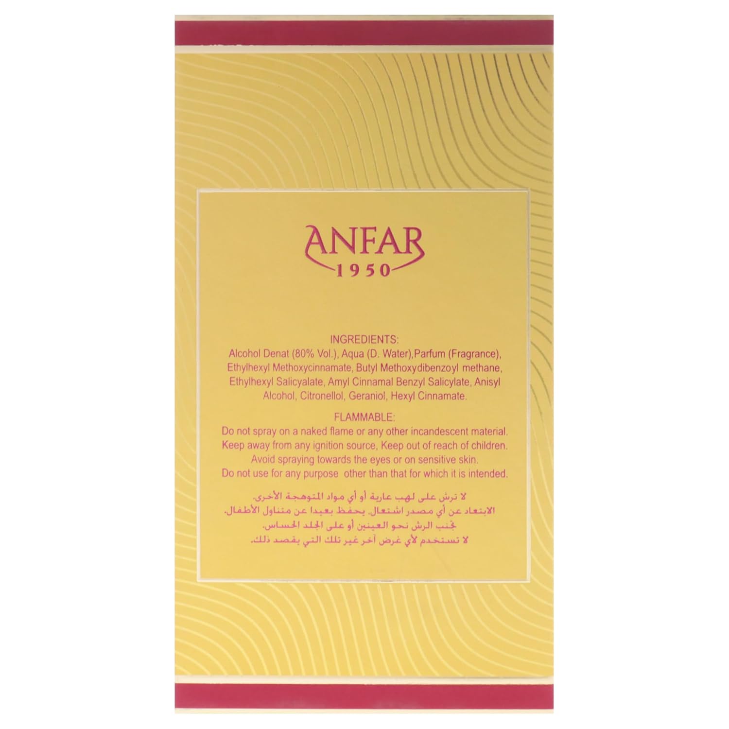 Anfar Odyssee I for Women - 3.4 oz Extrait De Parfum Spray - Image 8