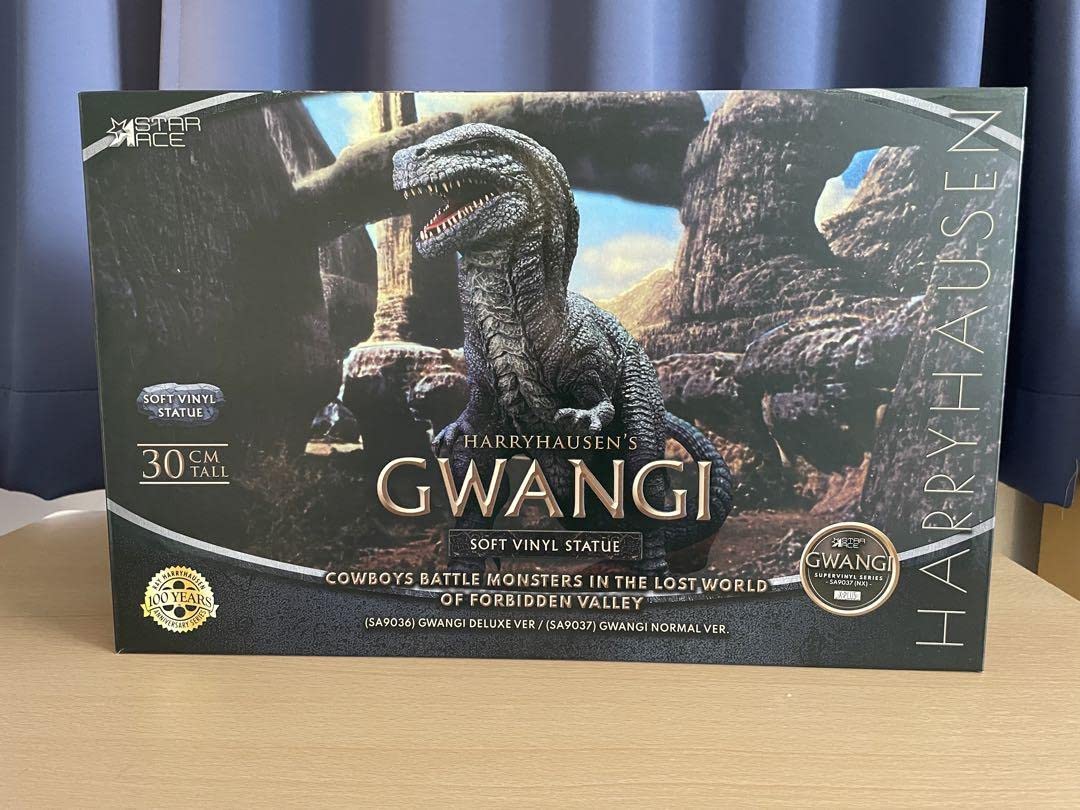 エクスプラス スターエーストイズ グワンジ デラックス ソフビ