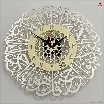 Wall Clocks Arabic Calligraphy Art Deco Clock Interior Acrylic Mirror Decorative Wall Clock Horloge murale Color A, Sheet Size 30cm
