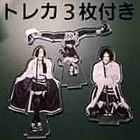 Amazon.co.jp: NIGHTMARE ナイトメア 咲人 アクリルスタンド