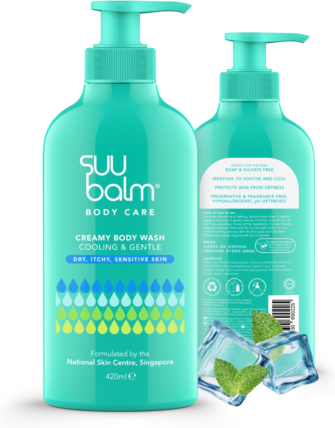 Anti Itch Body Wash, Eczema Bodywash for adults, Psoriasis Body Wash, Moisturising Cleanser for Dry Itchy Skin Relief, Derm-Formulated with Menthol & Shea Butter, Sulfate & Fragrance Free, 420ml