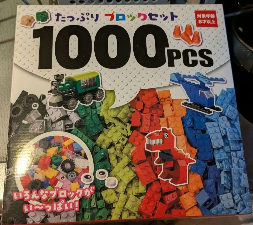 1000PCS ブロックセット & 178PCS ギア付きブロック - メルカリ 1000PCS ブロックセット & 178PCS ギア付き