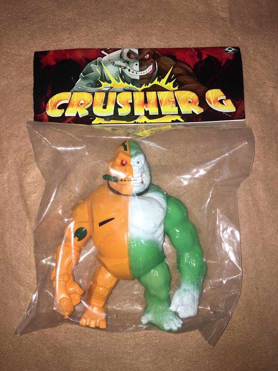 マックストイ 双頭のミイラ GID 蓄光成型 MAXTOY MAX TOY