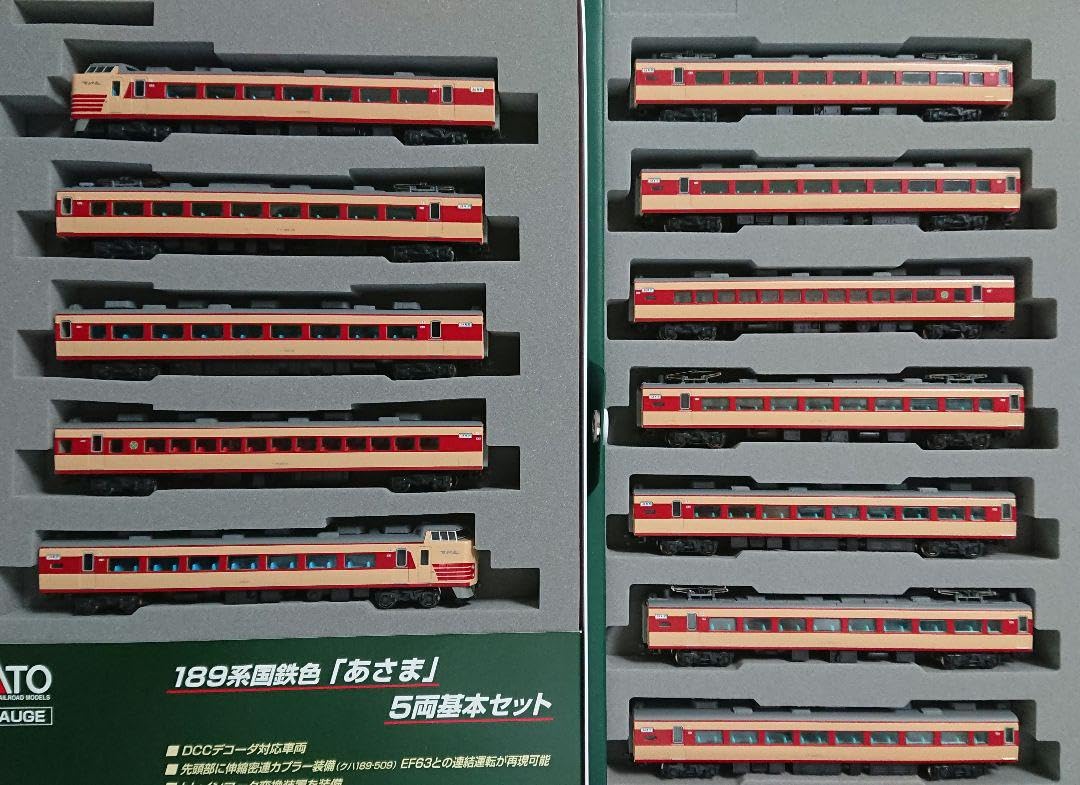 Amazon | Nゲージ KATO 189系 あさま 国鉄色 12両フルセット | 鉄道