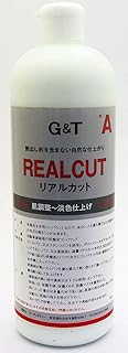 G&TリアルカットコンパウンドA（細目） 500mL