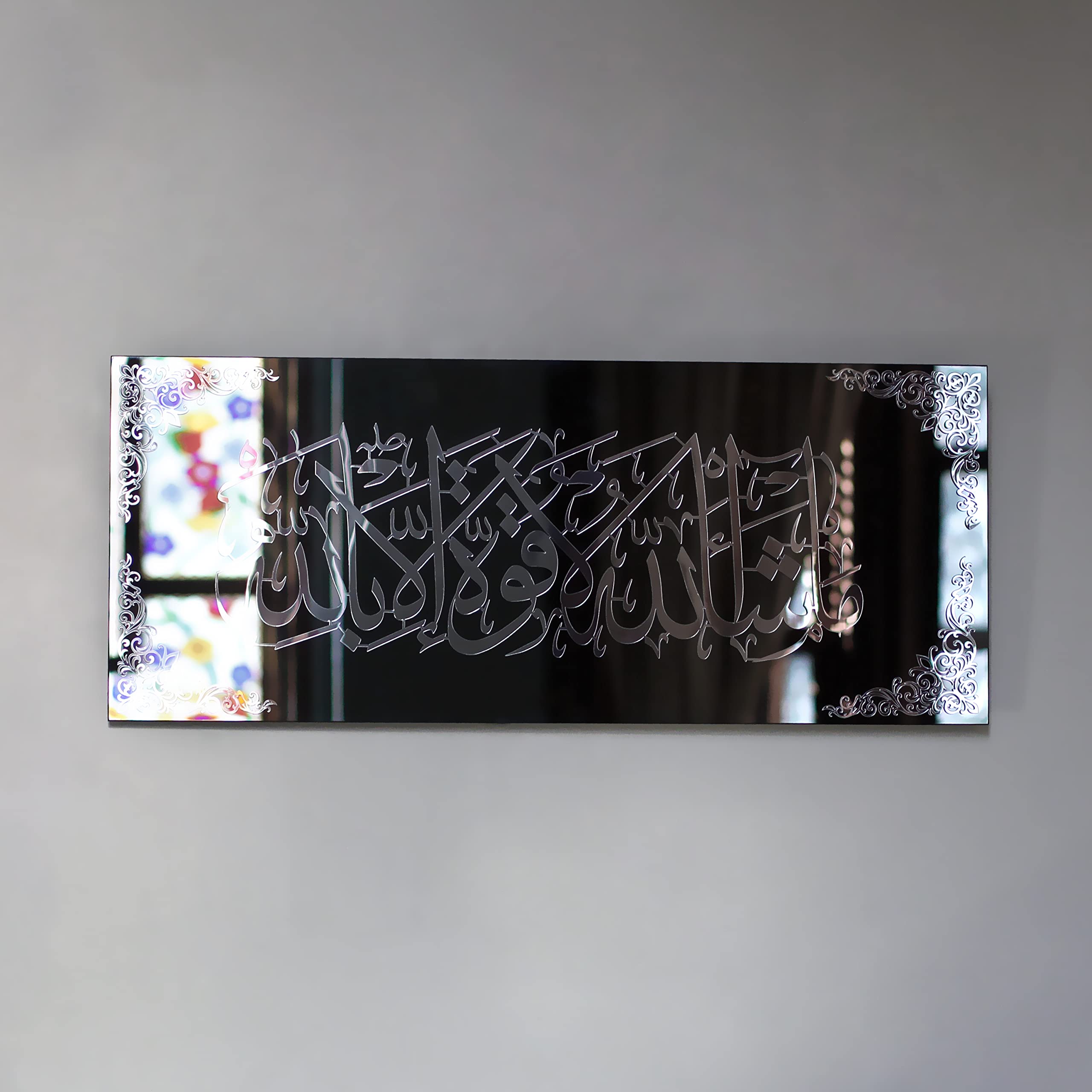 IWA CONCEPT Czarne lustro hartowane szkło islamska sztuka ścienna, dekoracje ramadanu, muzułmański prezent na parapetówkę, kaligrafia arabska, wystrój Eid (MashAllah La Quvvete illaBillah - 80 x 33 cm, srebrny)