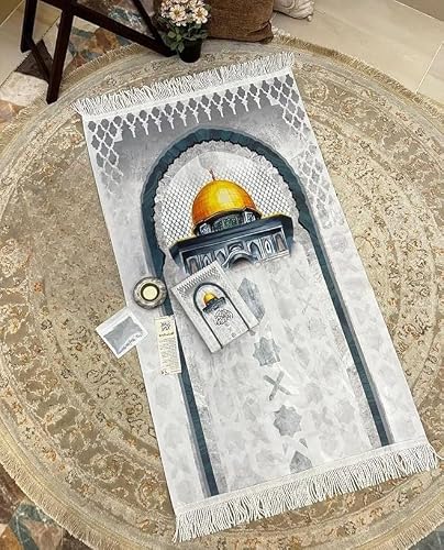 بوكس رمضان ( مصلية + مصحف + مبخرة + اذكار+ بخور ) خامة عالية الجودة (القدس)