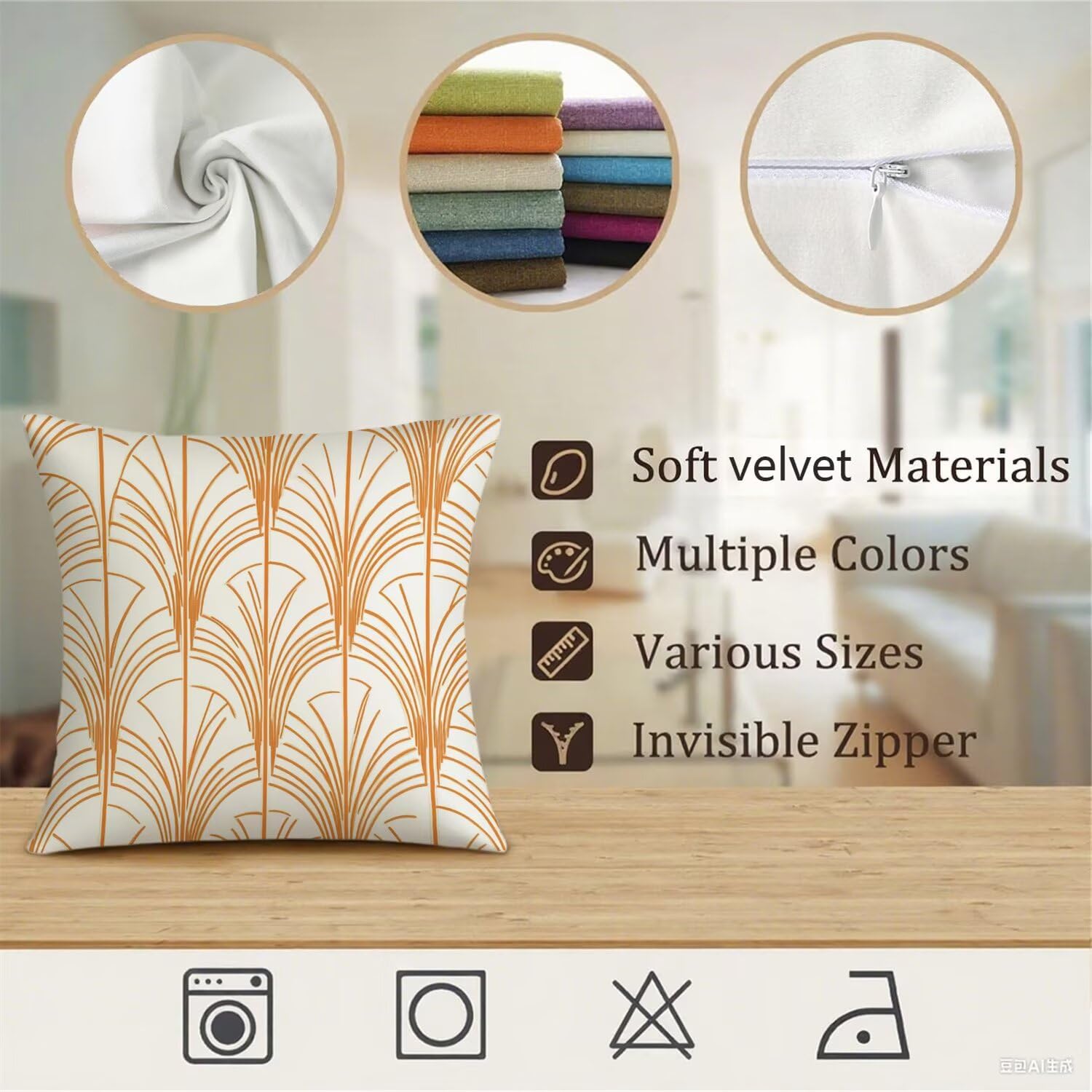 Federa per cuscino 60 x 60 cm, moderna, gialla, confezione da 4, cuscini da giardino per esterni, federe quadrate in velluto, federe decorative, con cerniera invisibile, cuscini per divano per la