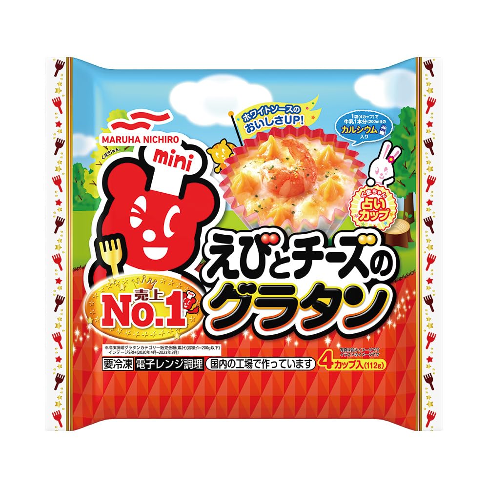 Amazon | [冷凍] えびとチーズのグラタン 112g×12個 | マルハ | 冷凍