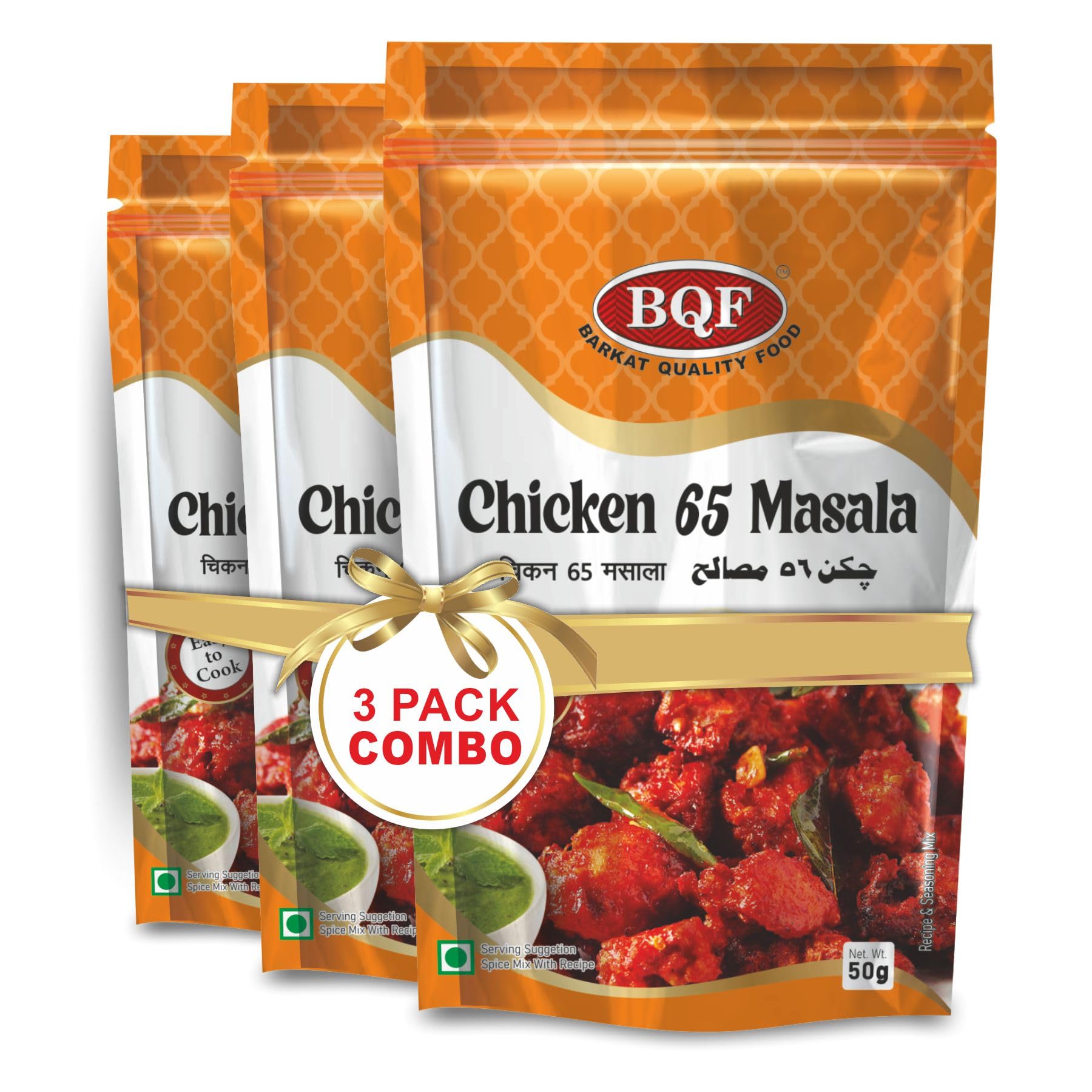 BQF Chicken 65 Masala Spice Mix | Authentic Indian Blend | Ready