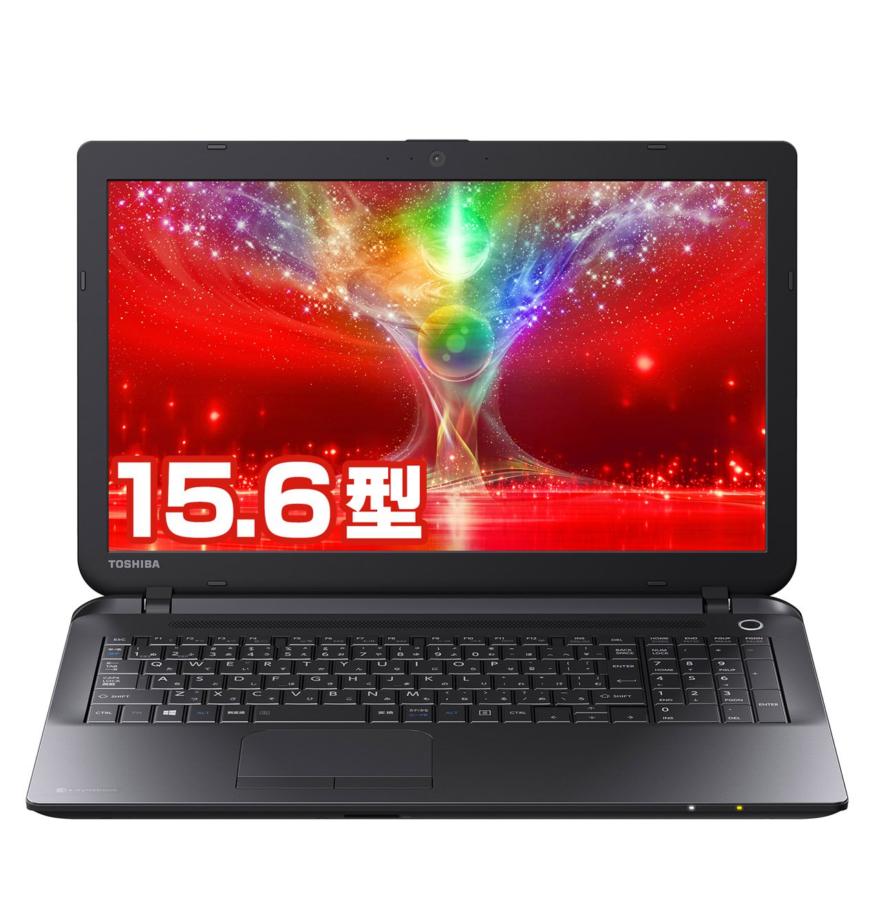 Amazon.co.jp: 東芝 dynabook B25/31BB (Windows 10 HOME 64bit/Office 