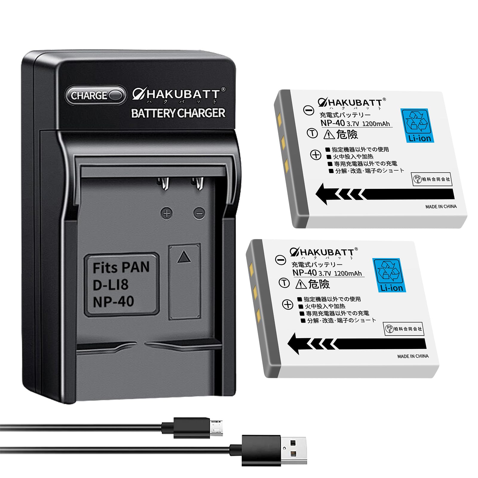 HAKUBATT ハクバット】 PENTAX対応D-LI8/D-Li85(2個セット) 互換 USB 充電器 互換 バッテリー D HAKUBATT  ハクバット】 PENTAX対応D-LI8/D-Li85(2個セット) 互換 USB 充電器 互換 バッテリー X D-LI8/D-Li85互換 USB  充電器 適用 PENTAX対応 DMC-FX7S3.7V 1200mAh 交換 ... 【HAKUBATT ハクバット】 PENTAX対応D-LI8/D-Li85(2個セット) 互換 USB 充電器 互換 バッテリー D