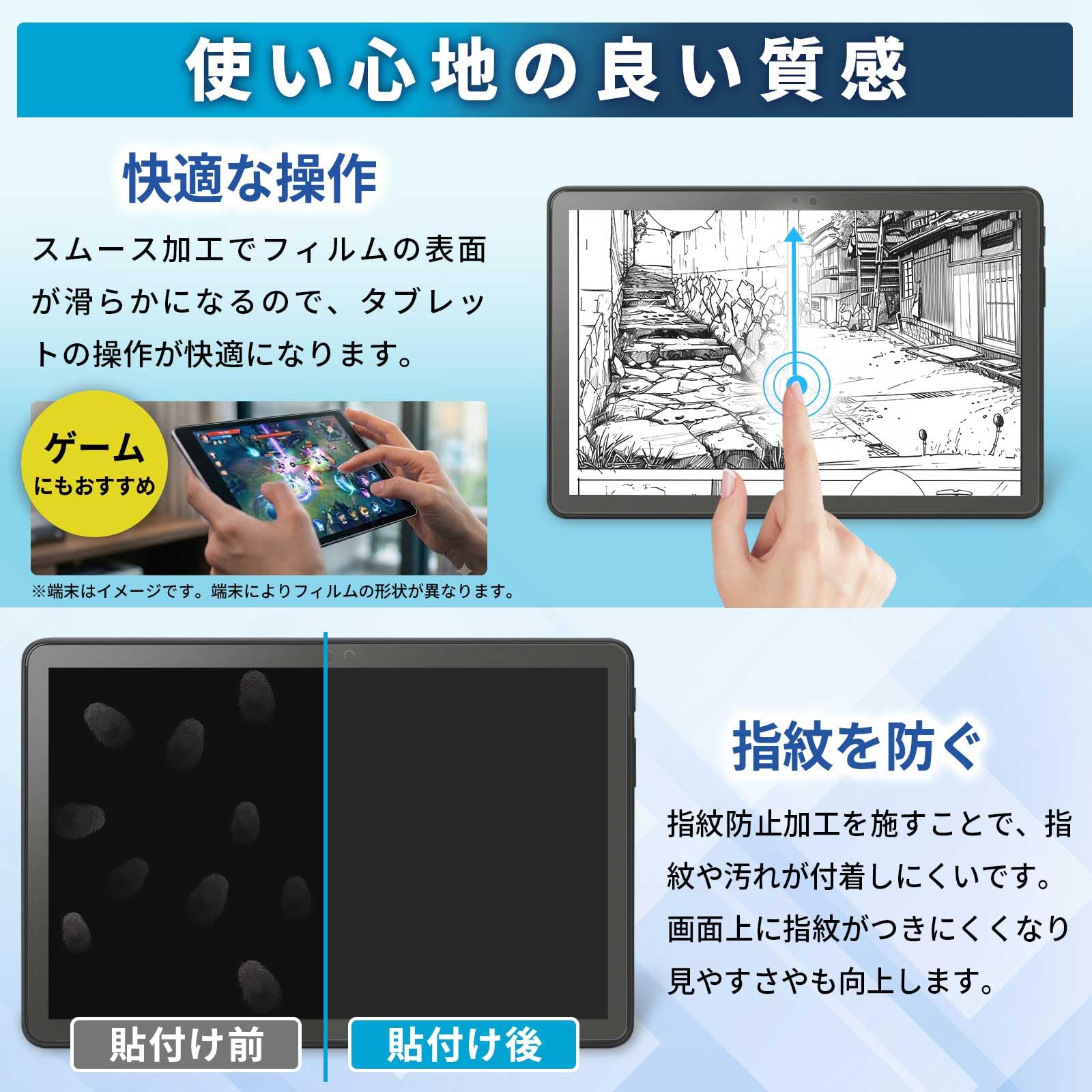 Amazon.co.jp: 【NEWモデル】 Fire HD 10 / Fire HD 10 Plus 第13世代