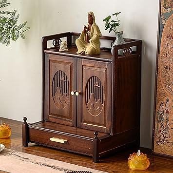 Altar Table Buddha Shelf with Storage Tier and Auspicious Cloud Carving, Buddhist Offering Niche for Pooja and Incense Tribute for Small SpacesBrown-B2