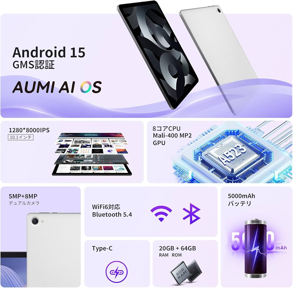 Amazon.co.jp: 【FUNSEDY タブレット 10インチ android 15 wi-fiモデル