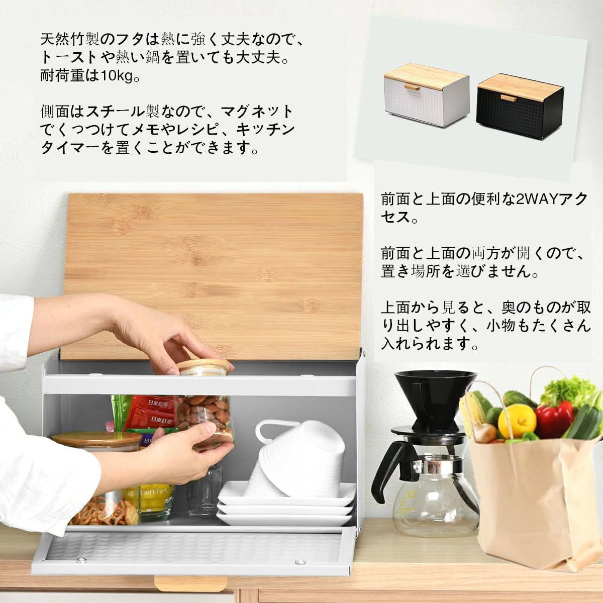Amazon.co.jp: おしゃれ 北欧 木製 キッチン収納 収納 整理