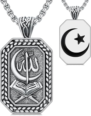 PELOVNY Allah Necklace for Men Women 925 Sterling Silver Islam Allah Pendant Chain Islamic Muslim Religious Jewelry Gifts