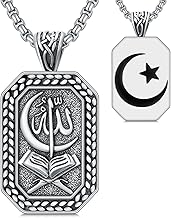 PELOVNY Allah Necklace for Men Women 925 Sterling Silver Islam Allah Pendant Chain Islamic Muslim Religious Jewelry Gifts