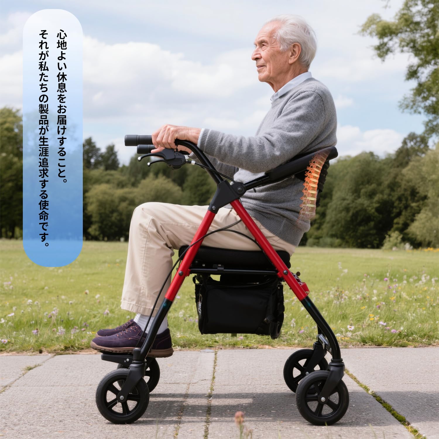 Nijakise歩行器 シルバーカー 高齢者用 超軽量 座れる 耐荷重200kg Amazon | Nijakise 【非課税】 歩行器 シルバーカー 高齢者用 超軽量