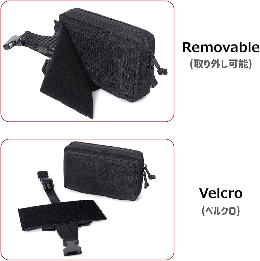 Amazon | Azarxis モール ポーチ タクティカルポーチ サバゲー 大容量