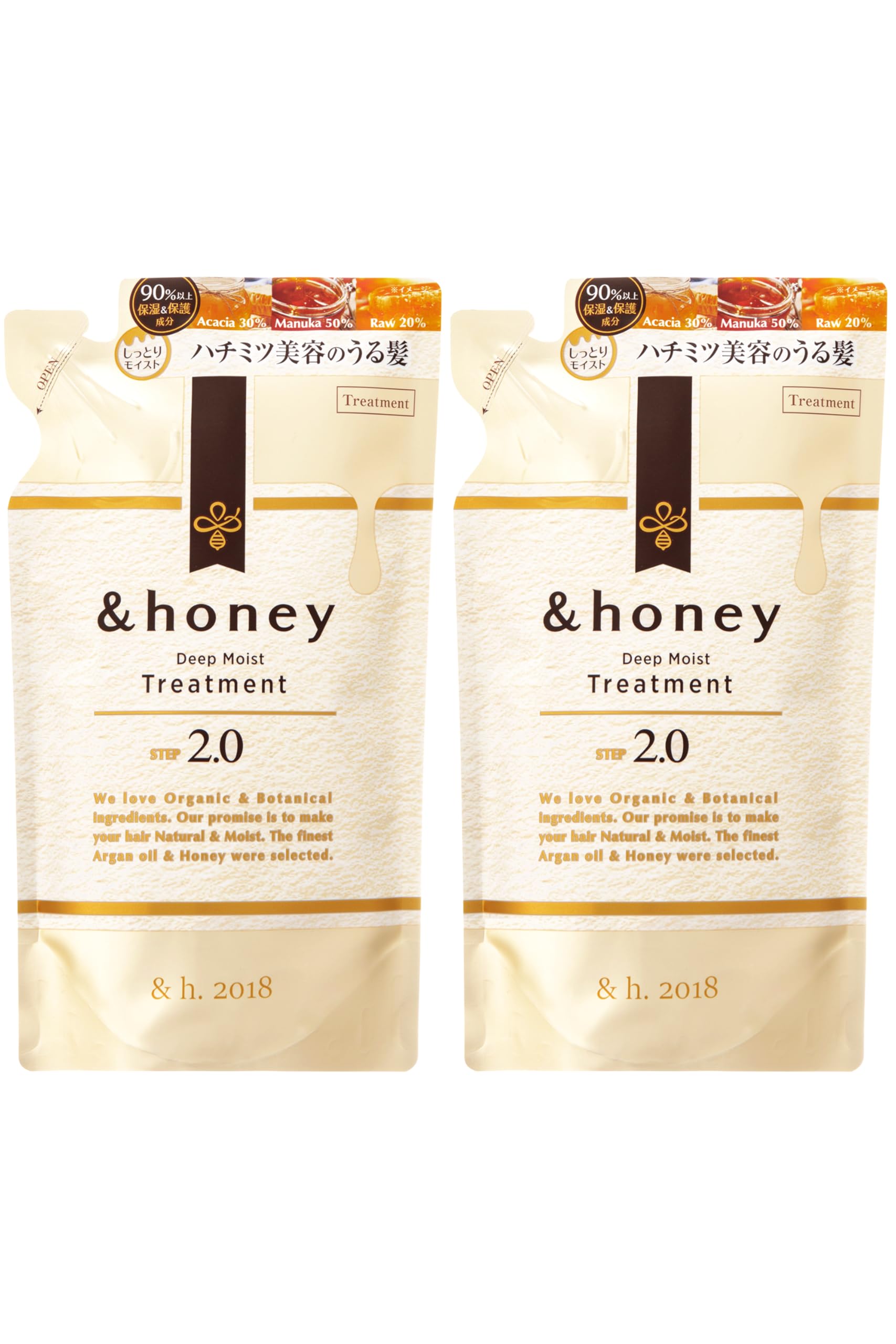 &honey (アンドハニー) ディープ モイスト トリートメント 2.0 詰め替え 2セット 350g | リンス・コンディショナー商品画像
