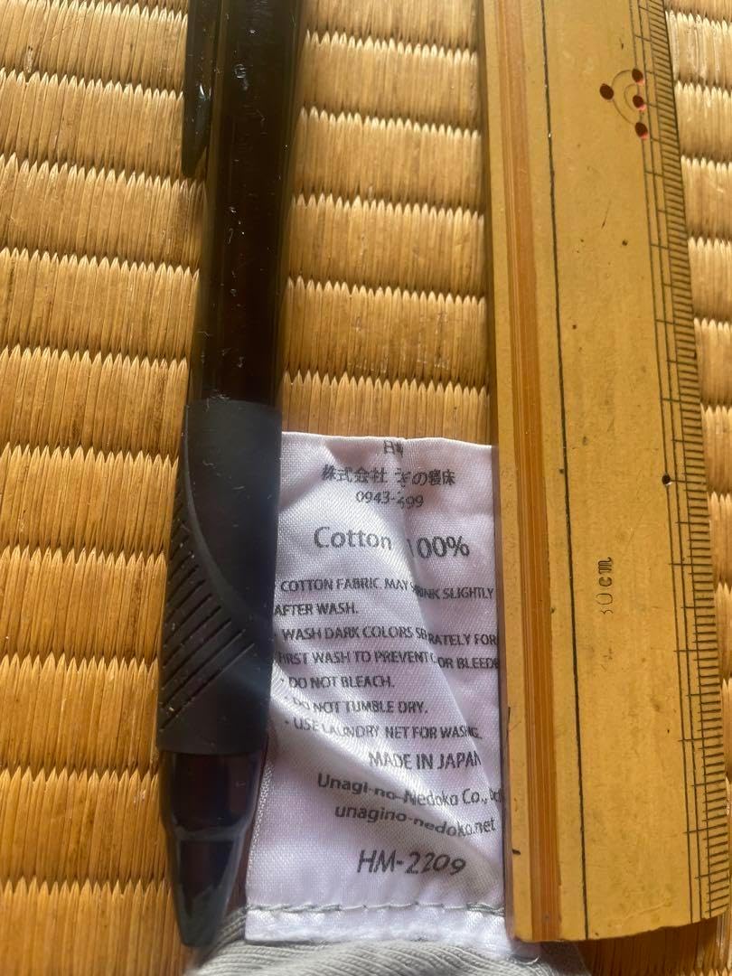 うなぎの寝床 もんぺした ver.2 グレー レギンス M 腹巻